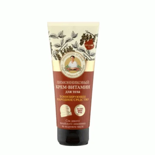 Crema corp vitaminizanta tonifianta cu extract de schizandra 200