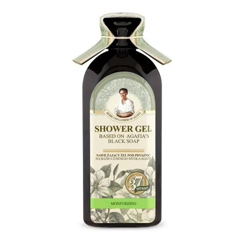 Gel de duș hidratant cu plante siberiene 350ml