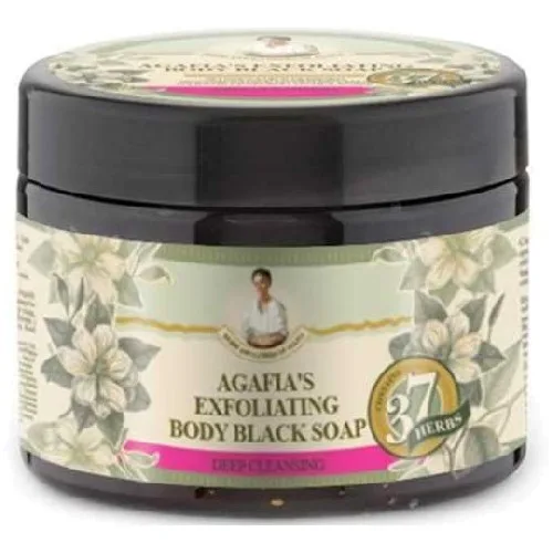 Săpun negru exfoliant pentru corp 300ml 