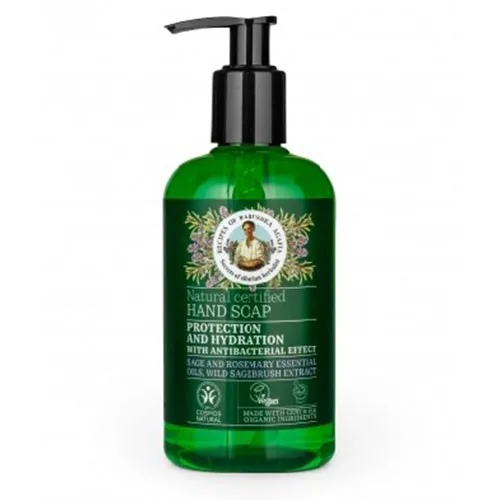 Săpun lichid antibacterial cu extract de Salvie 300ml 